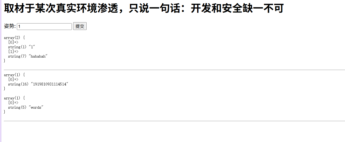 image-20250923181846032