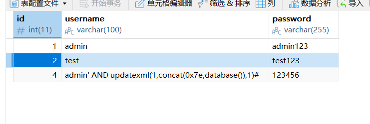 image-20250923170430626