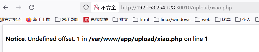 image-20250928151116410