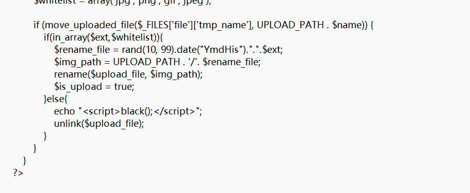 image-20250928145131301