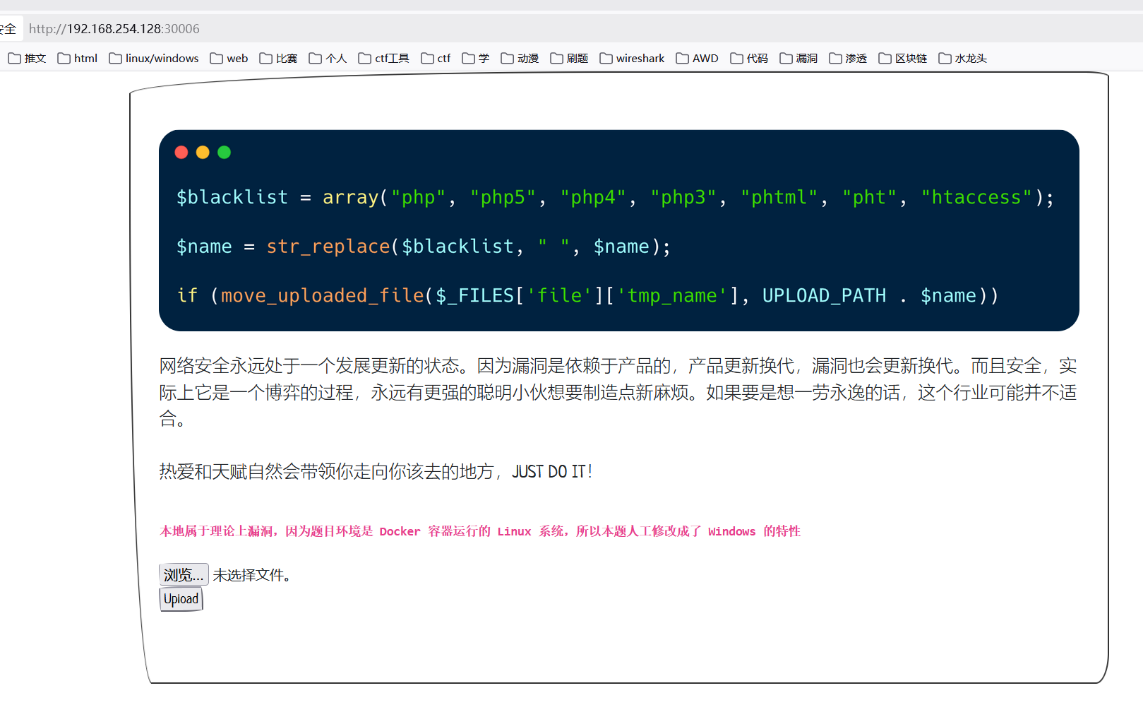 image-20250928132206995