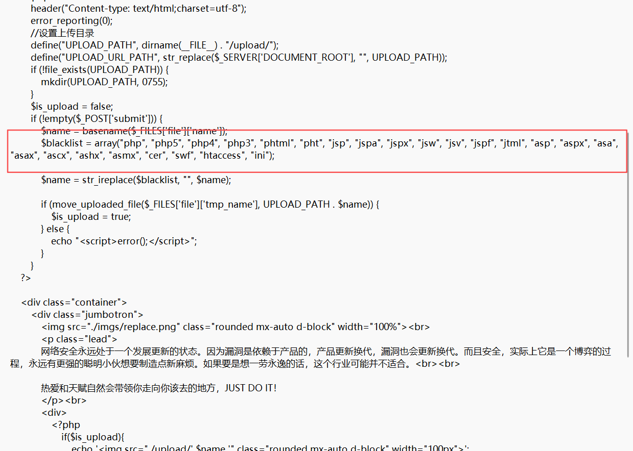 image-20250928130611051