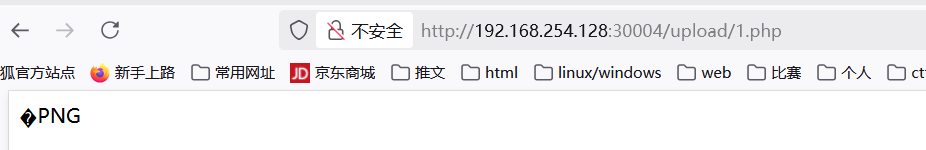 image-20250928120742378