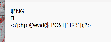 image-20250928120650881