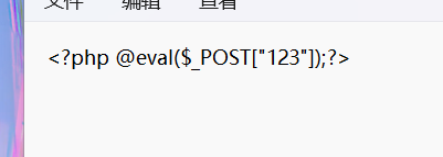 image-20250928105250860