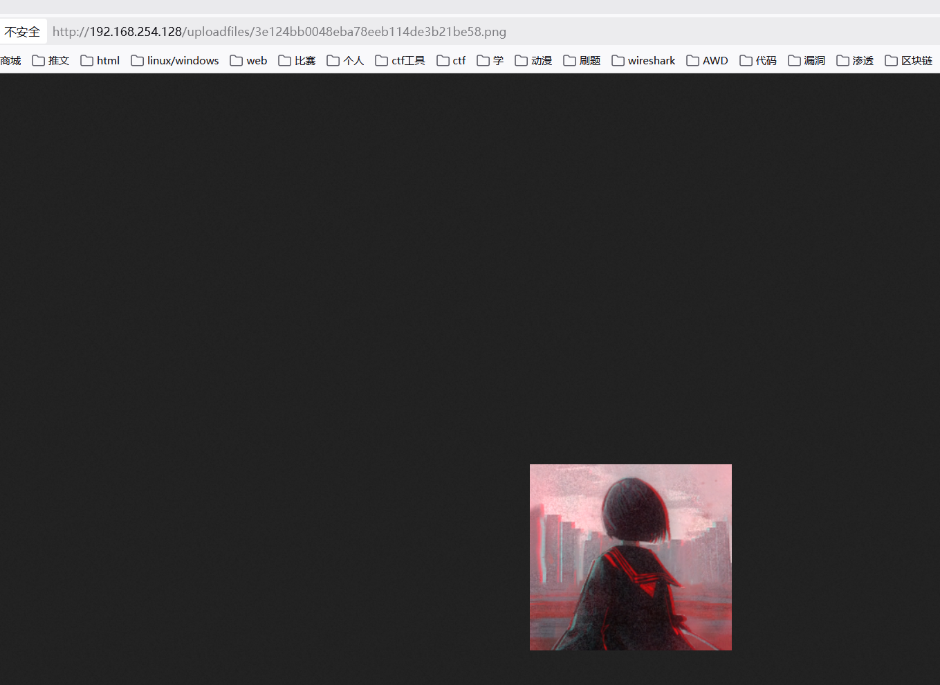 image-20251004092928633