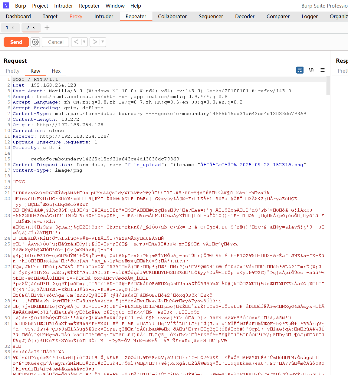 image-20251004092755176