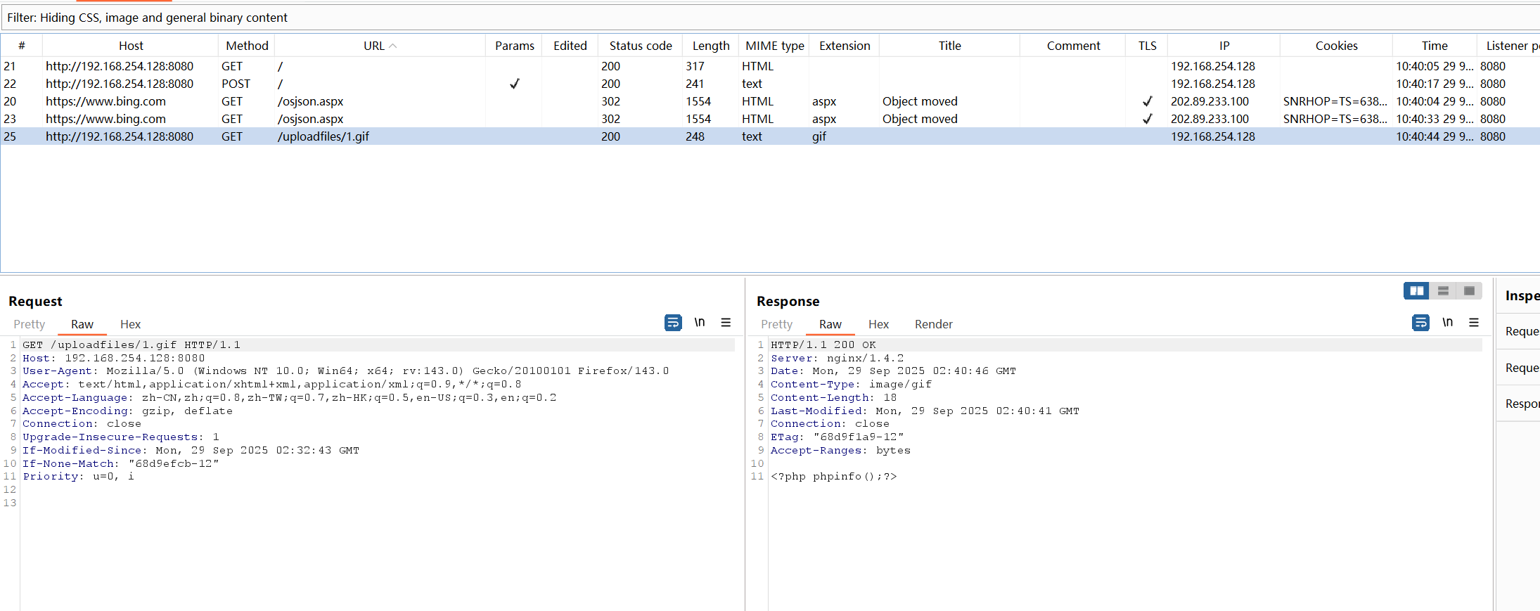 image-20250929104100850