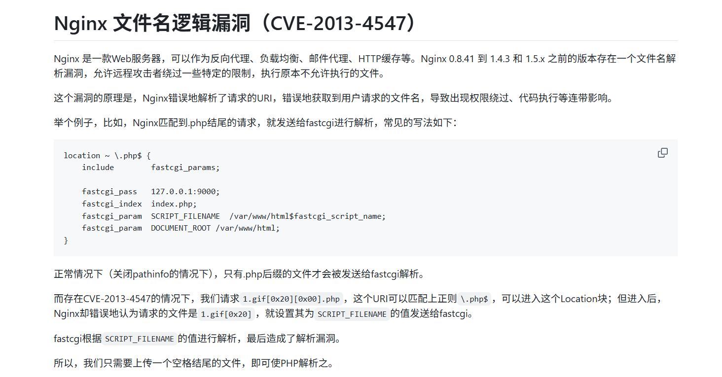 image-20250929101850646