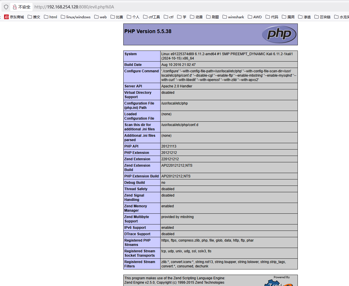 image-20250928213911438