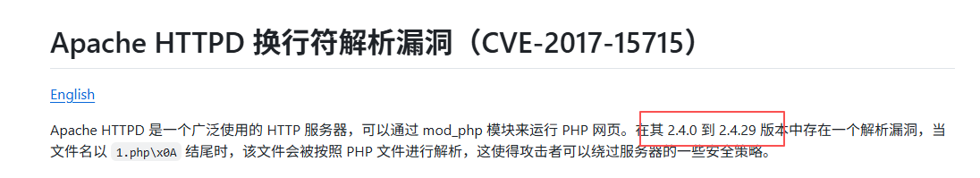 image-20250928212358399