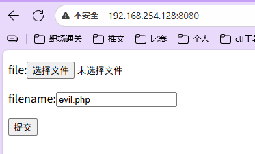 image-20250928211750220