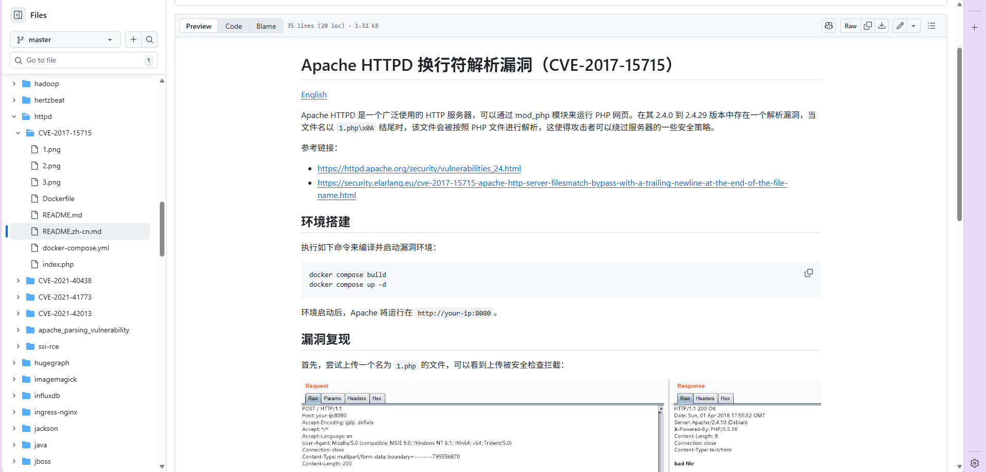 image-20250928211328323