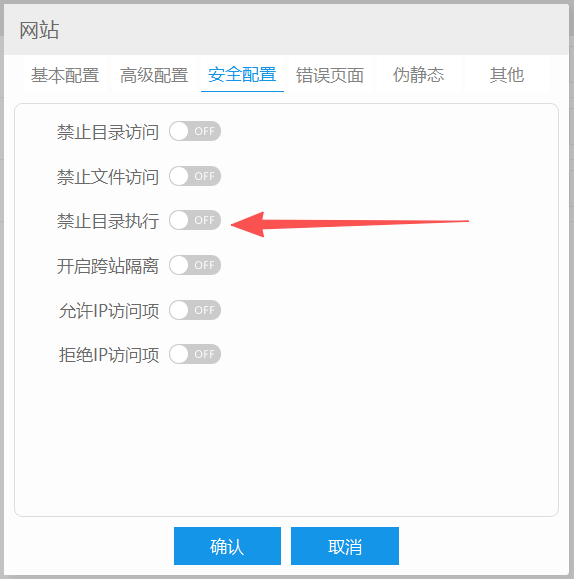 image-20251013101803449