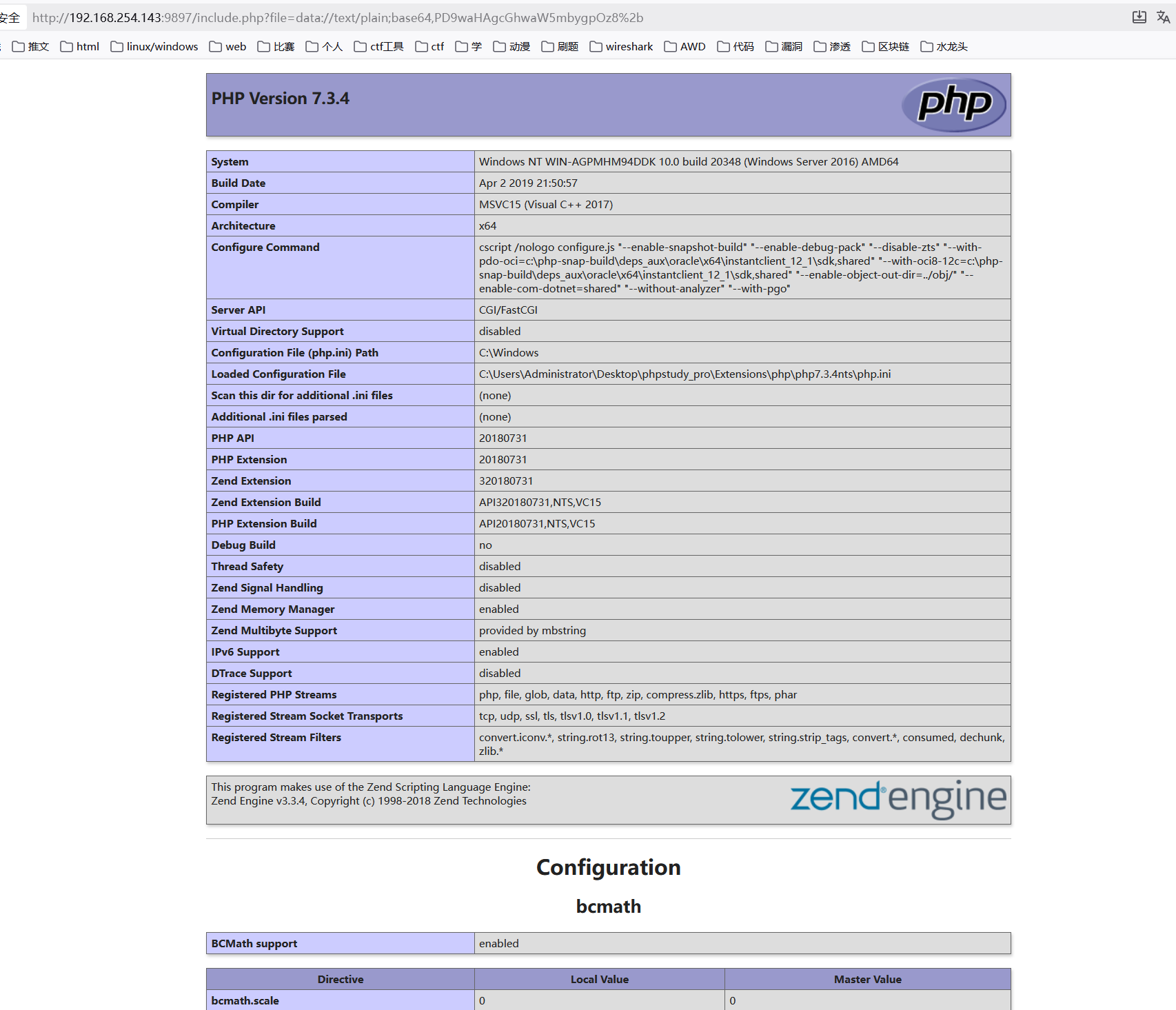 image-20251024114957488