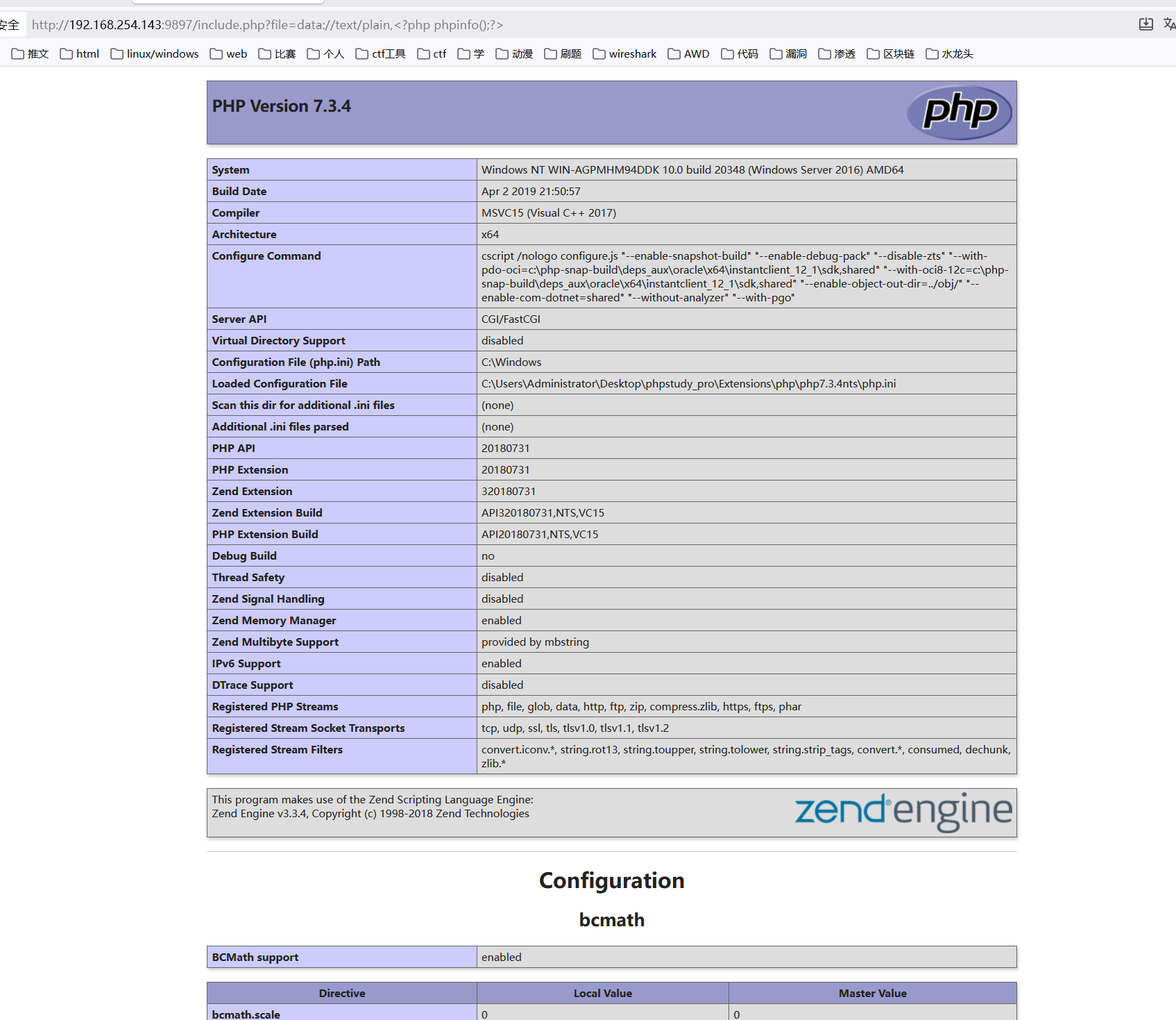 image-20251024114943813