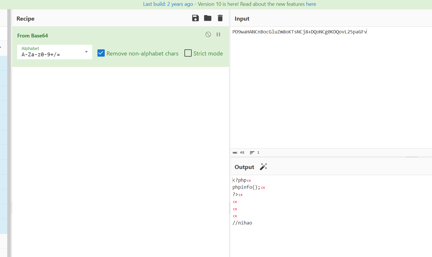 image-20251022120646280
