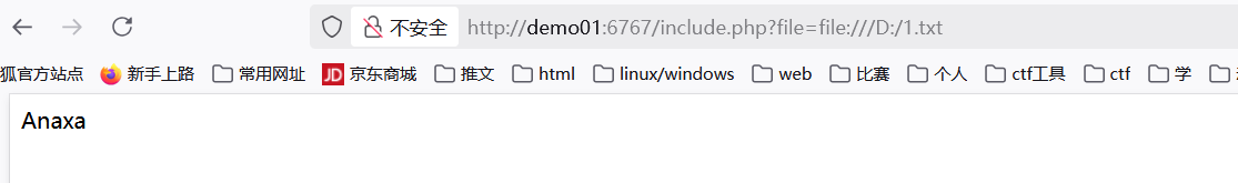 image-20251024111412564