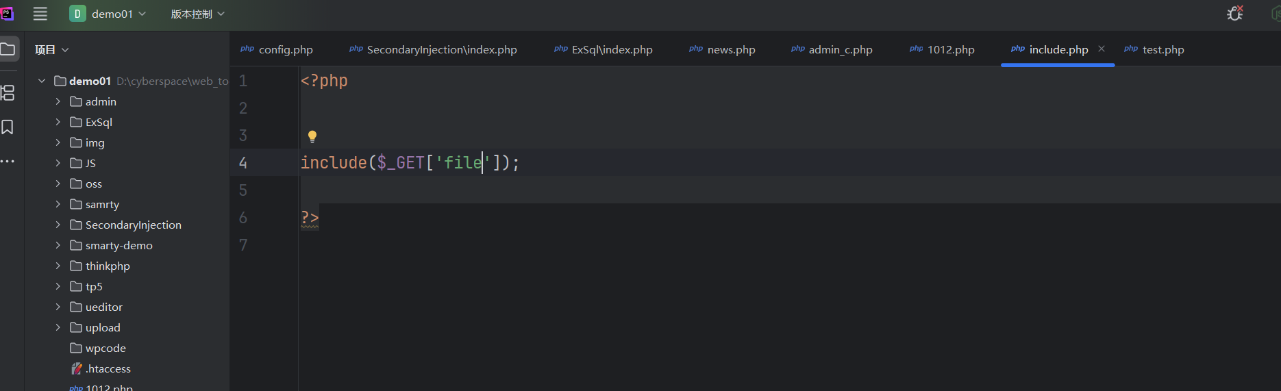 image-20251022104921678