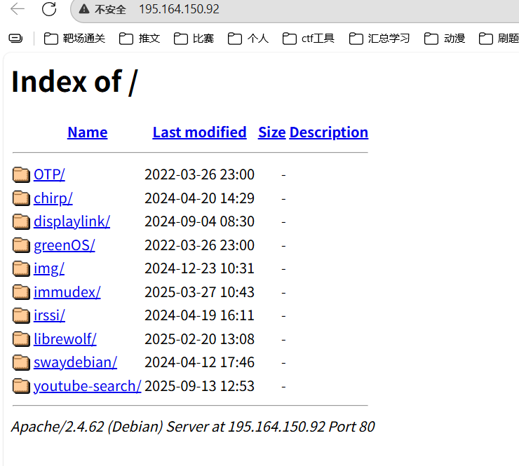 image-20251025104952342