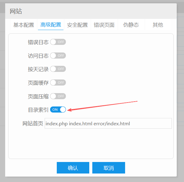 image-20251025104540623