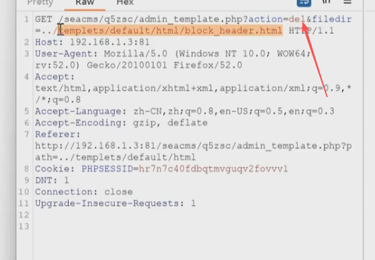 image-20251025100828215