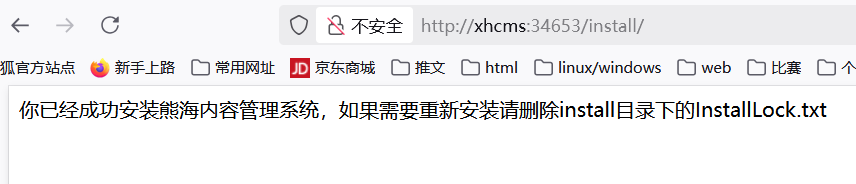 image-20251024173718583