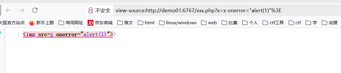 image-20251025150257129