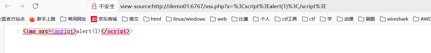 image-20251025150155687