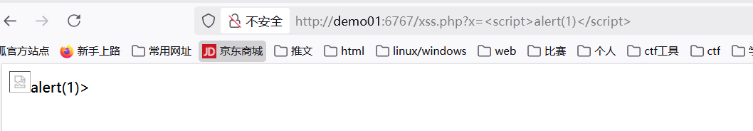 image-20251025150137125