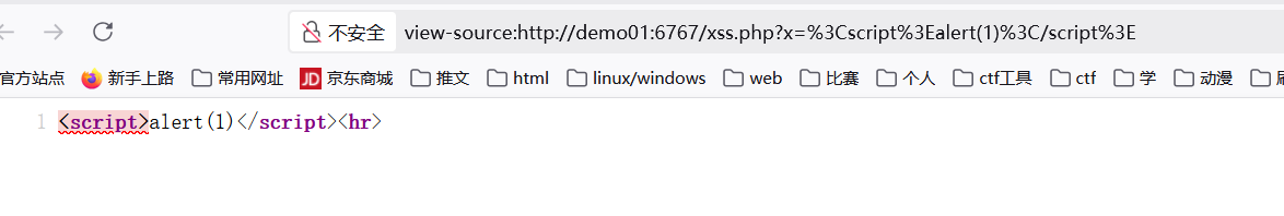 image-20251025111643168