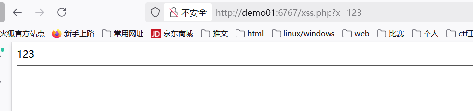 image-20251025111521877