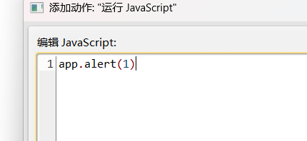 image-20251025184946146
