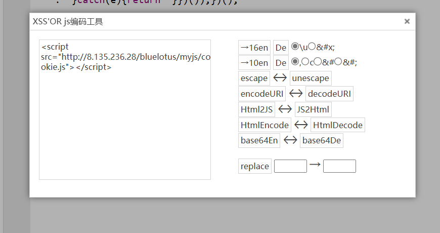 image-20251028155823526