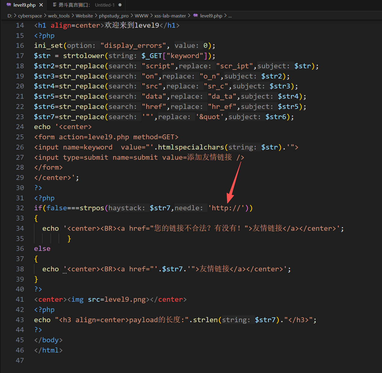 image-20251029113020288