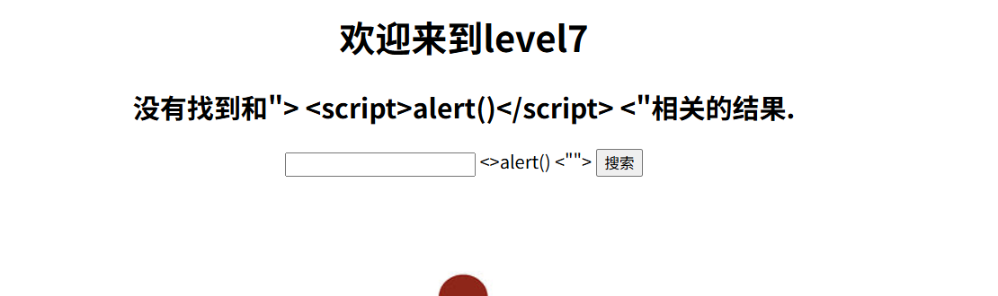 image-20251029110511673